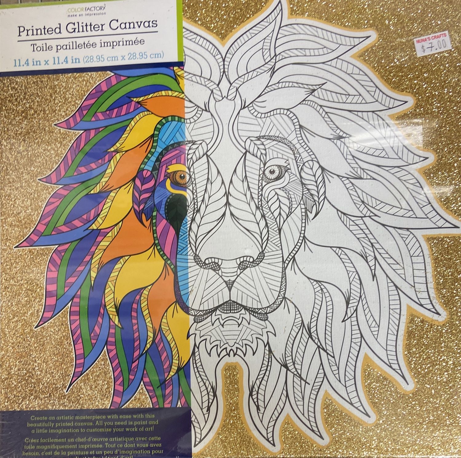 MultiCraft: 11.4&quot; x 11.4&quot; Printed Glitter Canvas - Lion