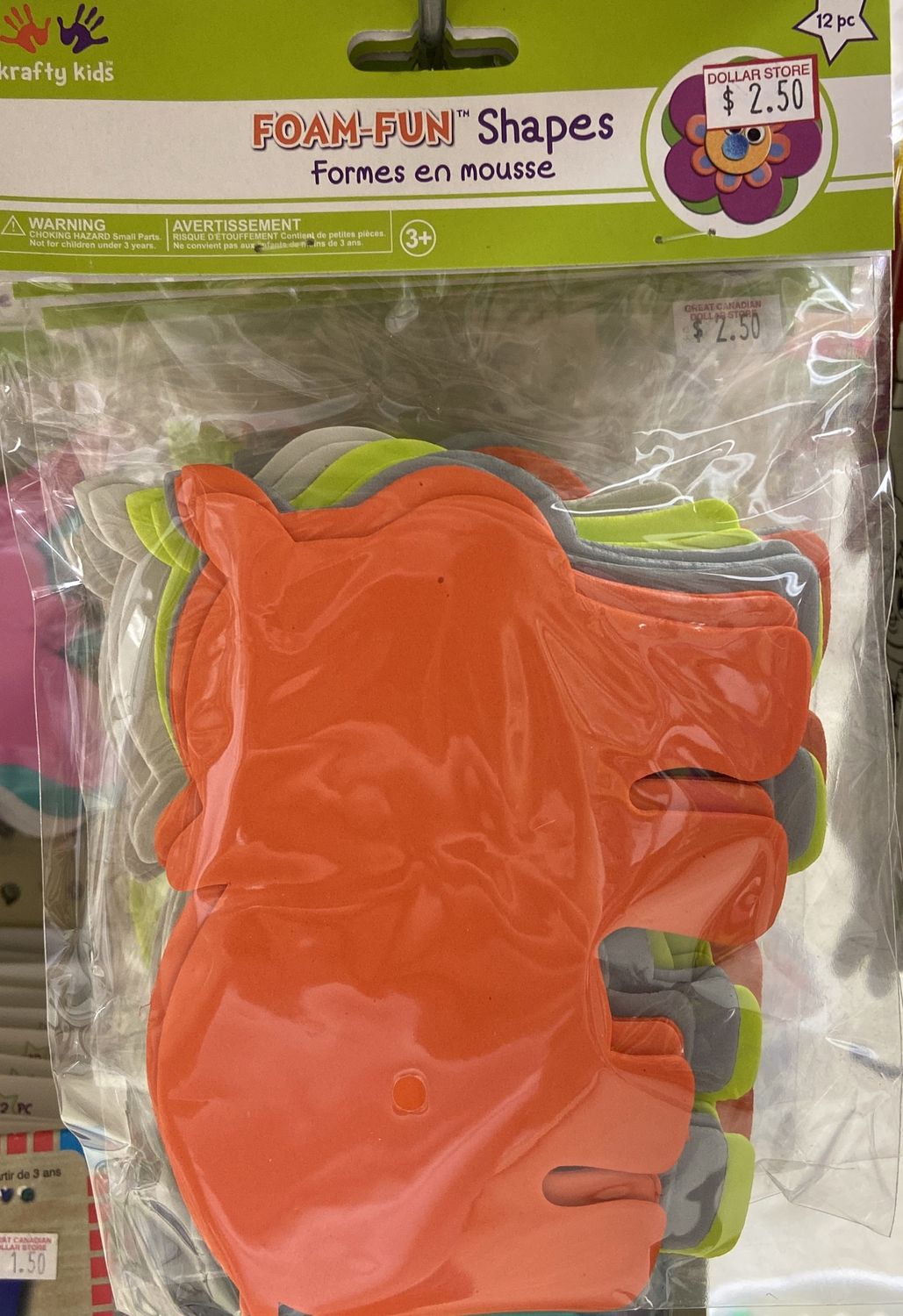 MultiCraft: Foam-Fun Shapes - Hippo