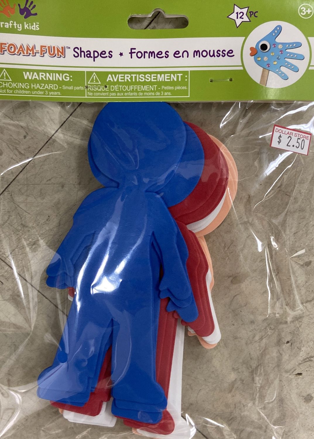 Foam-Fun Shapes “Boy”
