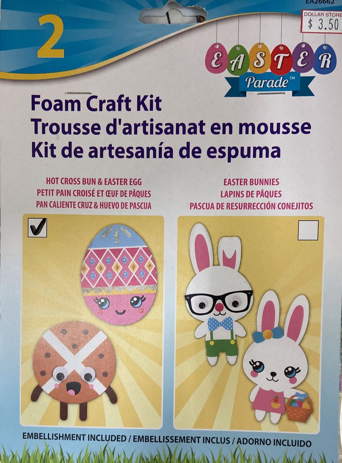 Easter Foam Craft Kit