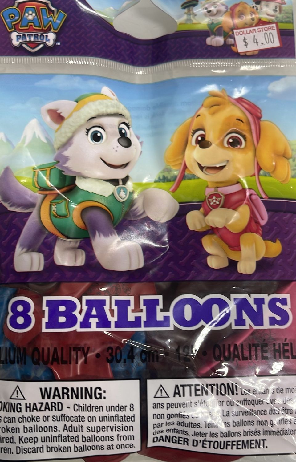 8pk Paw Patrol Themed Latex Balloons