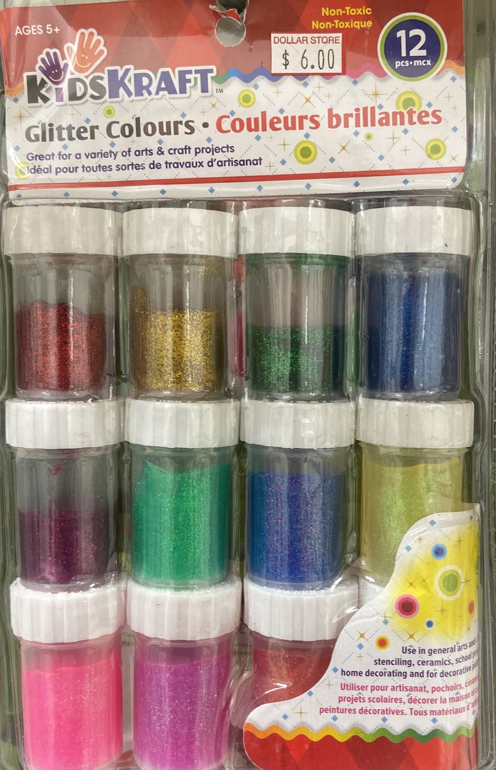 KidsKraft: Glitter Colours Asst. Colors