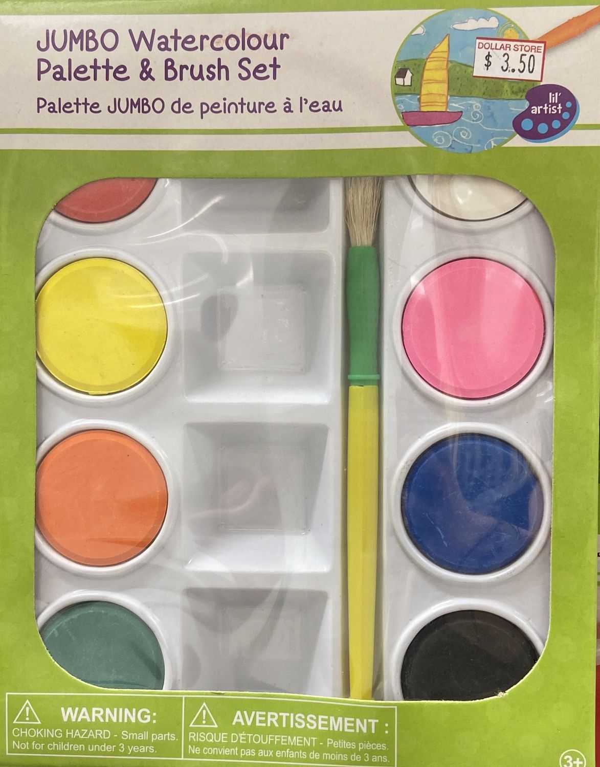 Krafty Kids: Jumbo Watercolor Palette &amp; Brush Set