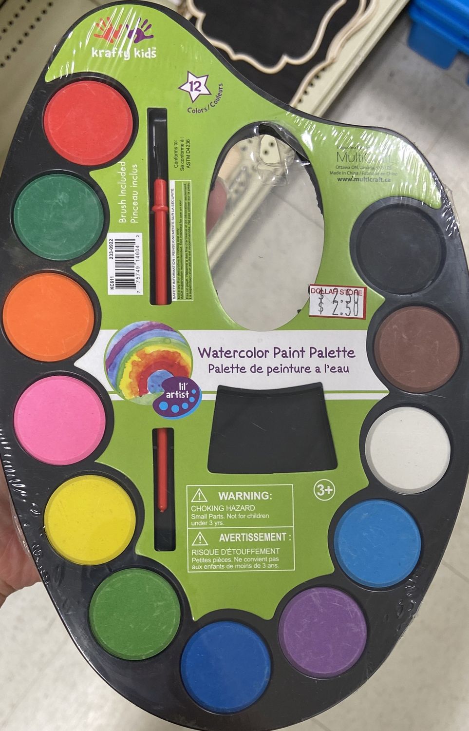Krafty Kids: Watercolor Paint Palette Asst. Colors