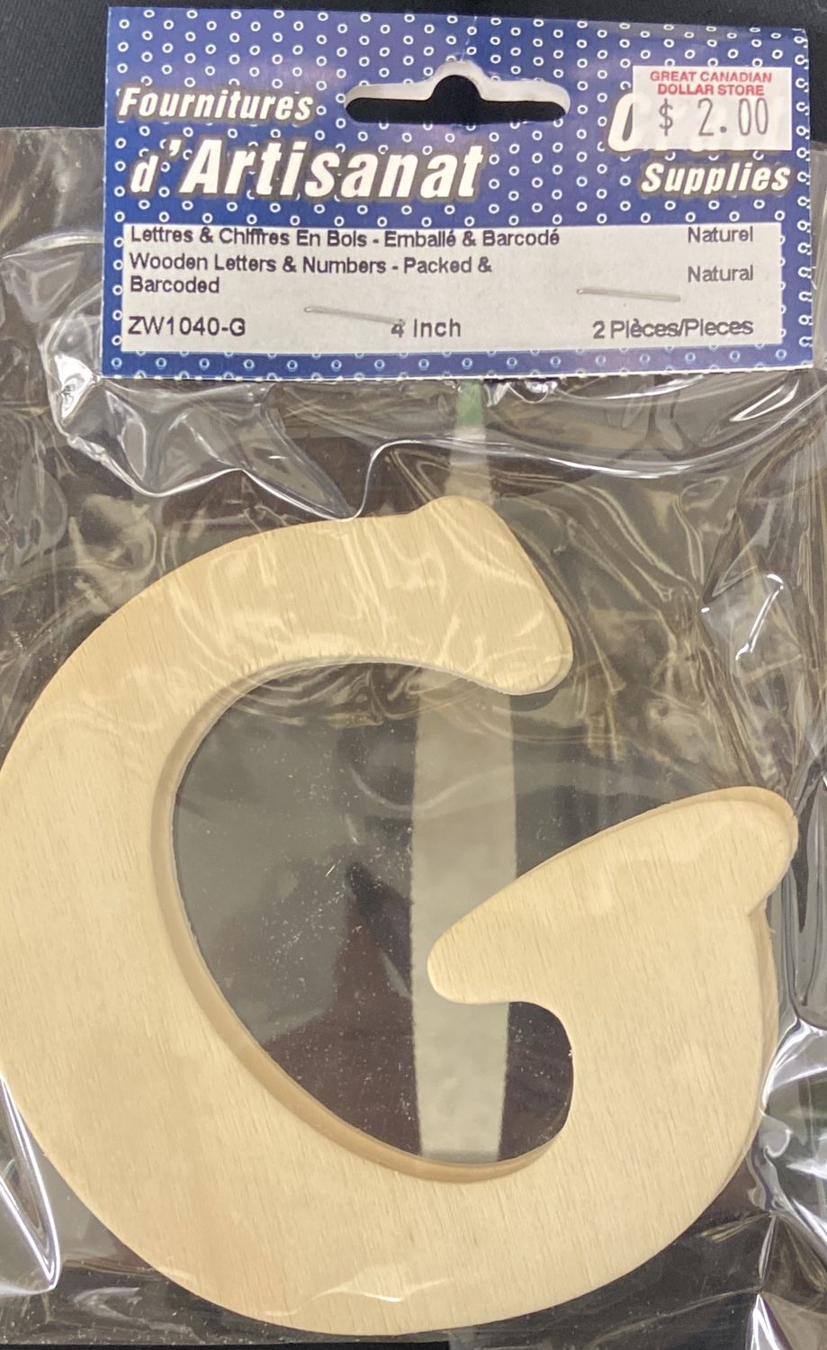 Ugarit: Wooden Letters “G”