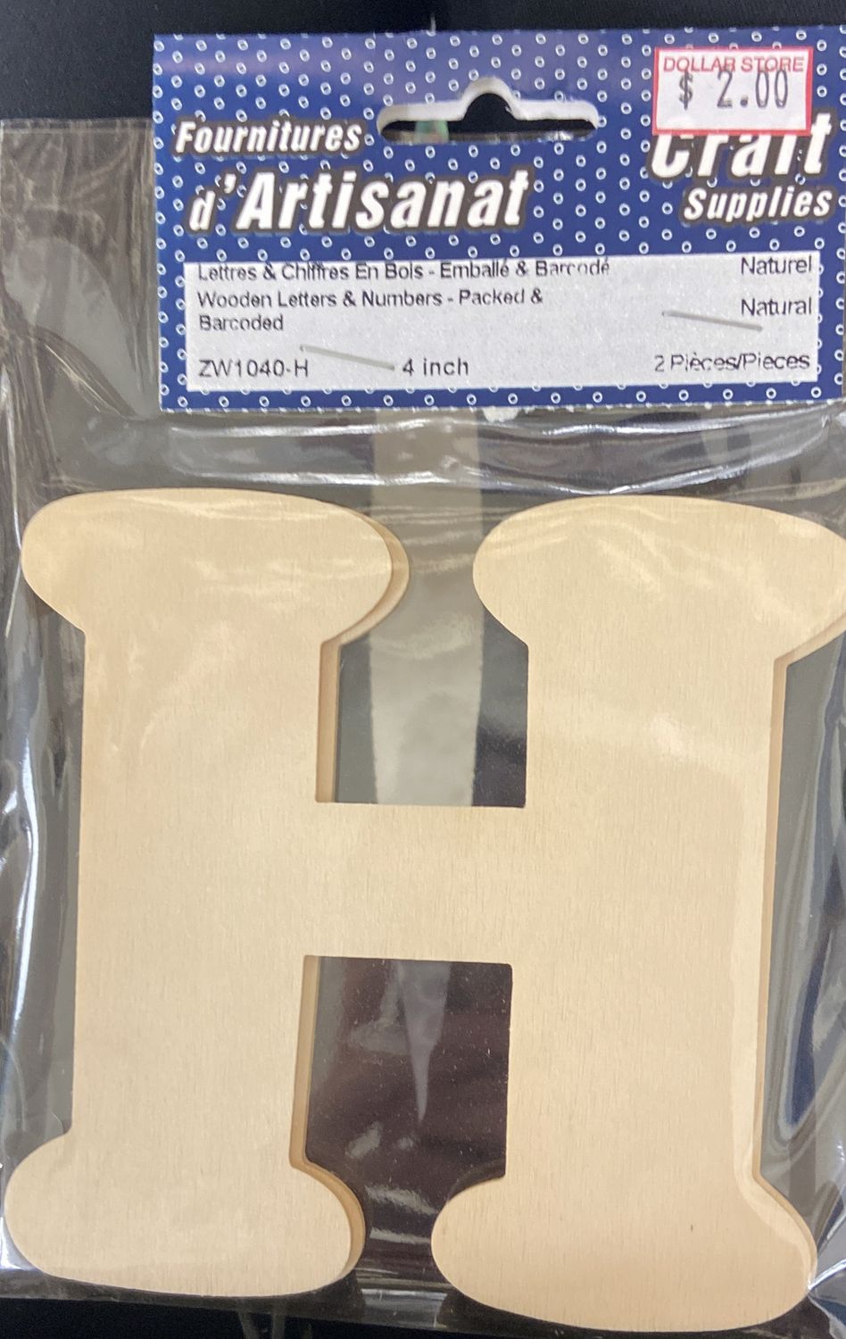 Ugarit: Wooden Letters “H”
