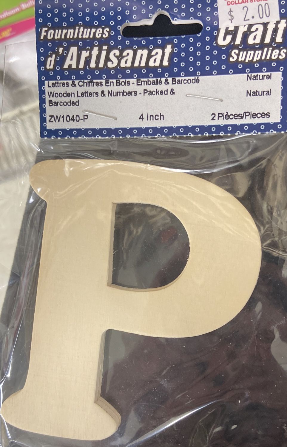 Ugarit: Wooden Letters “P”