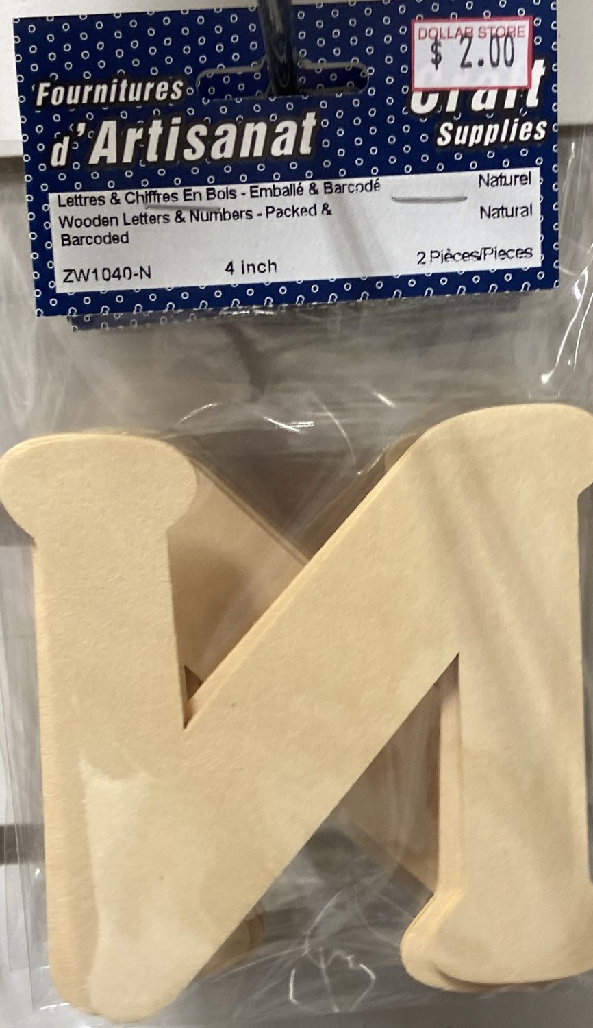 Ugarit: Wooden Letters “N”