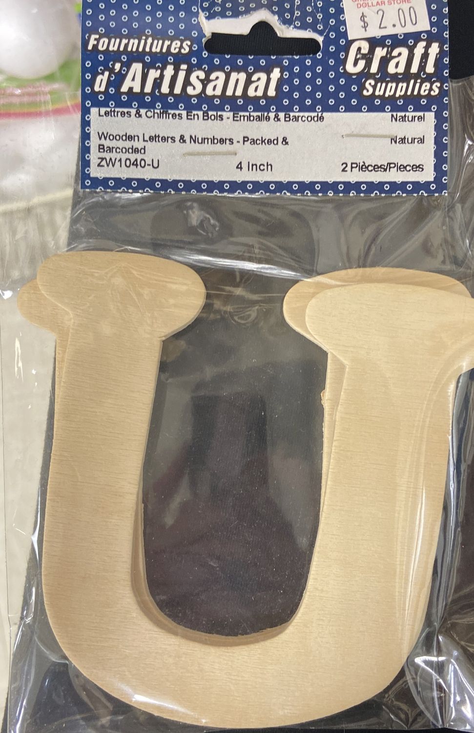 Ugarit: Wooden Letters “U”