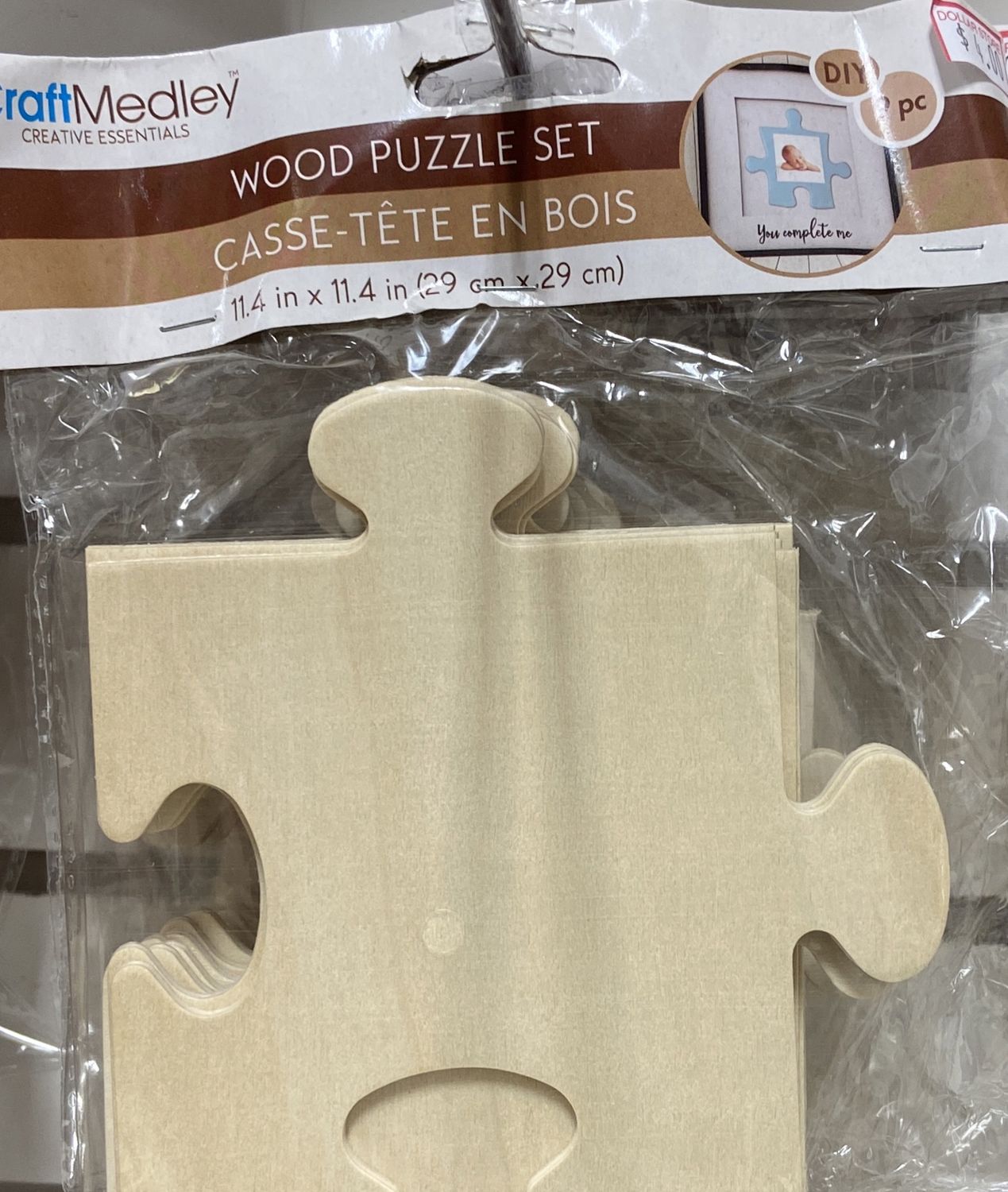 CraftMedley: Wood Puzzle Set