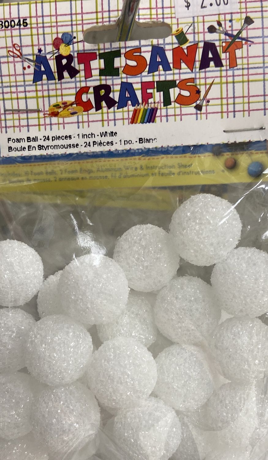 Ugarit: 1&quot; Foam Balls