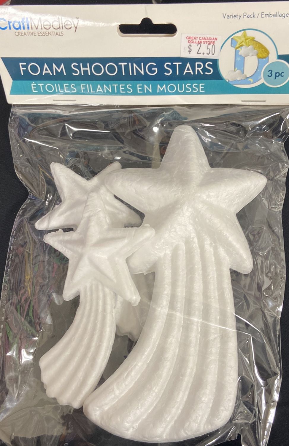 CraftMedley: Foam Shooting Stars