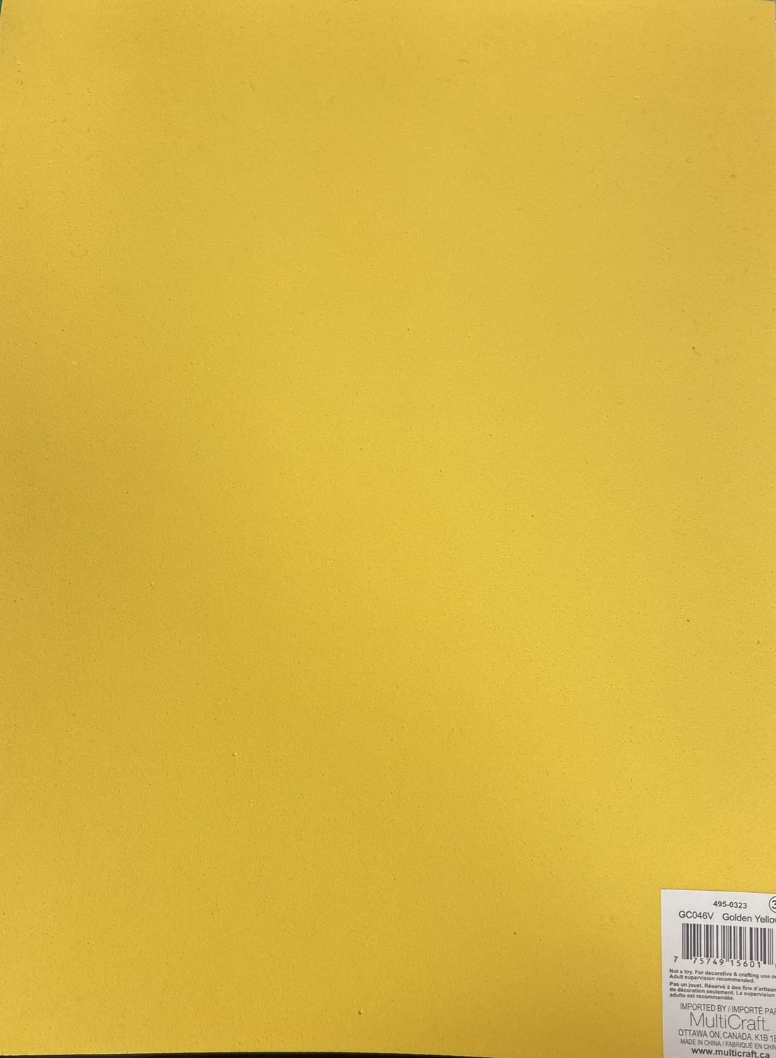 CraftMedley: Golden Yellow Fun Foam