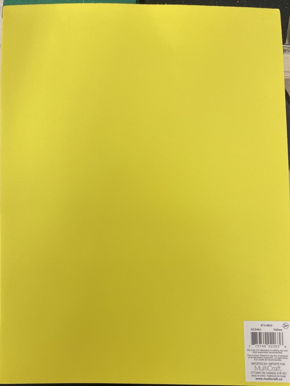 MultiCraft: Yellow Fun Foam