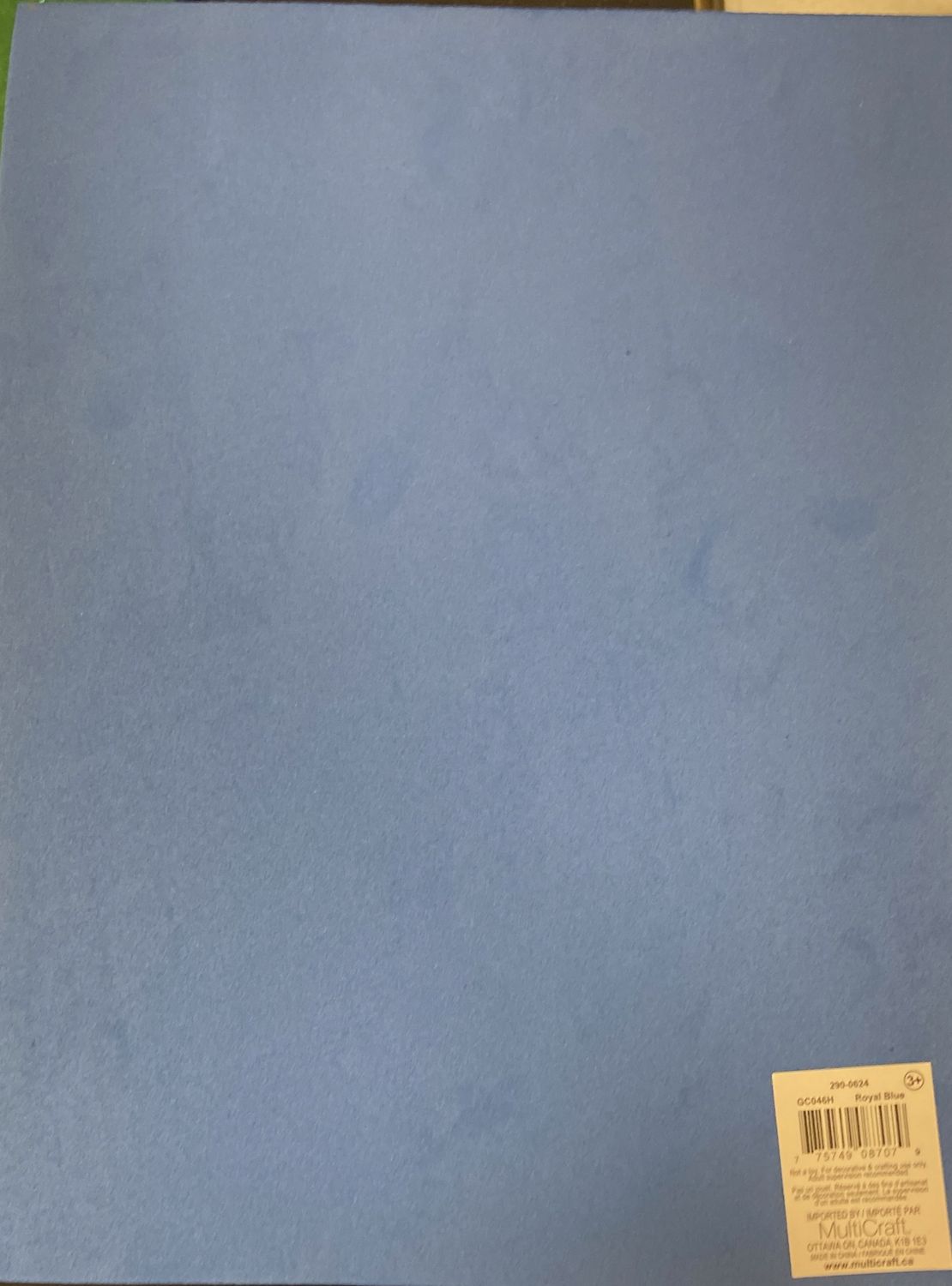 MultiCraft: Royal Blue Fun Foam