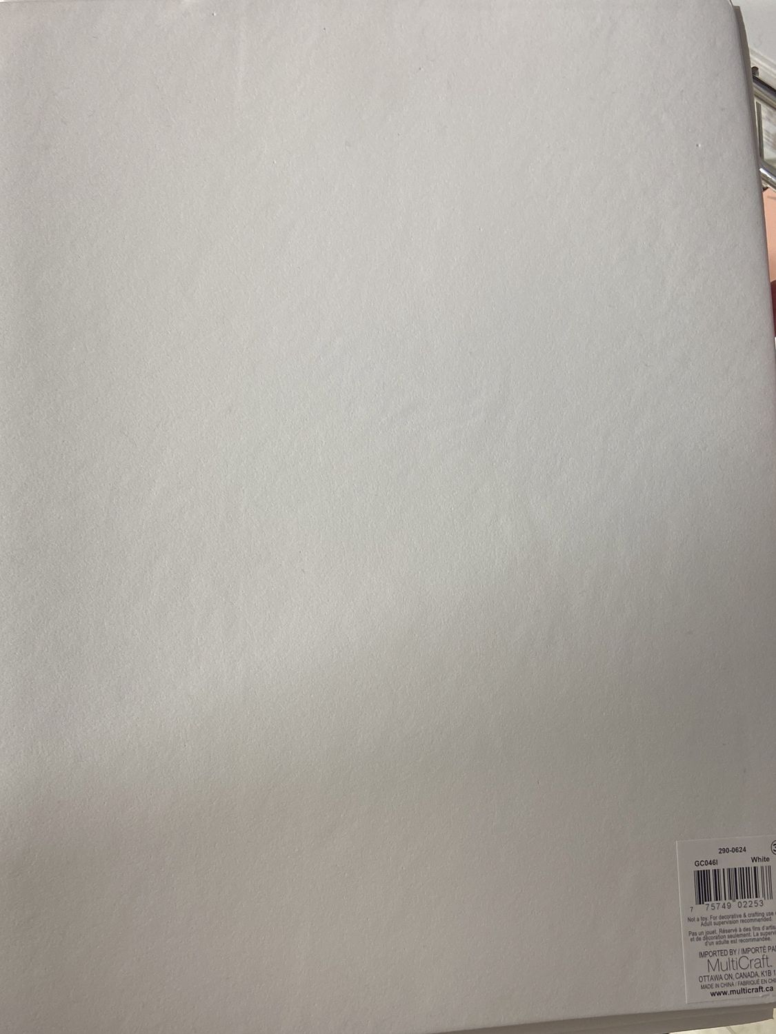 MultiCraft: White Fun Foam