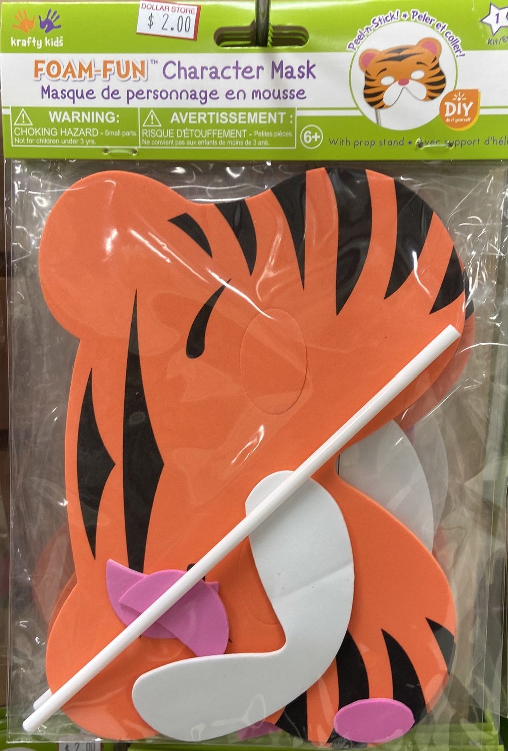 Krafty Kids: Tiger Foam-Fun Character Mask