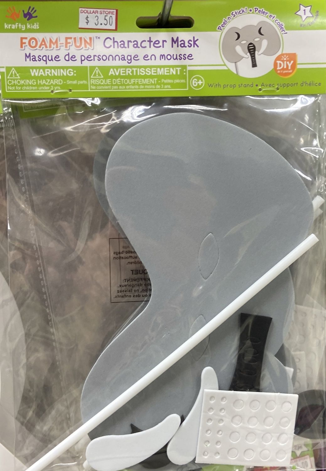Krafty Kids: Elephant Foam-Fun Character Mask