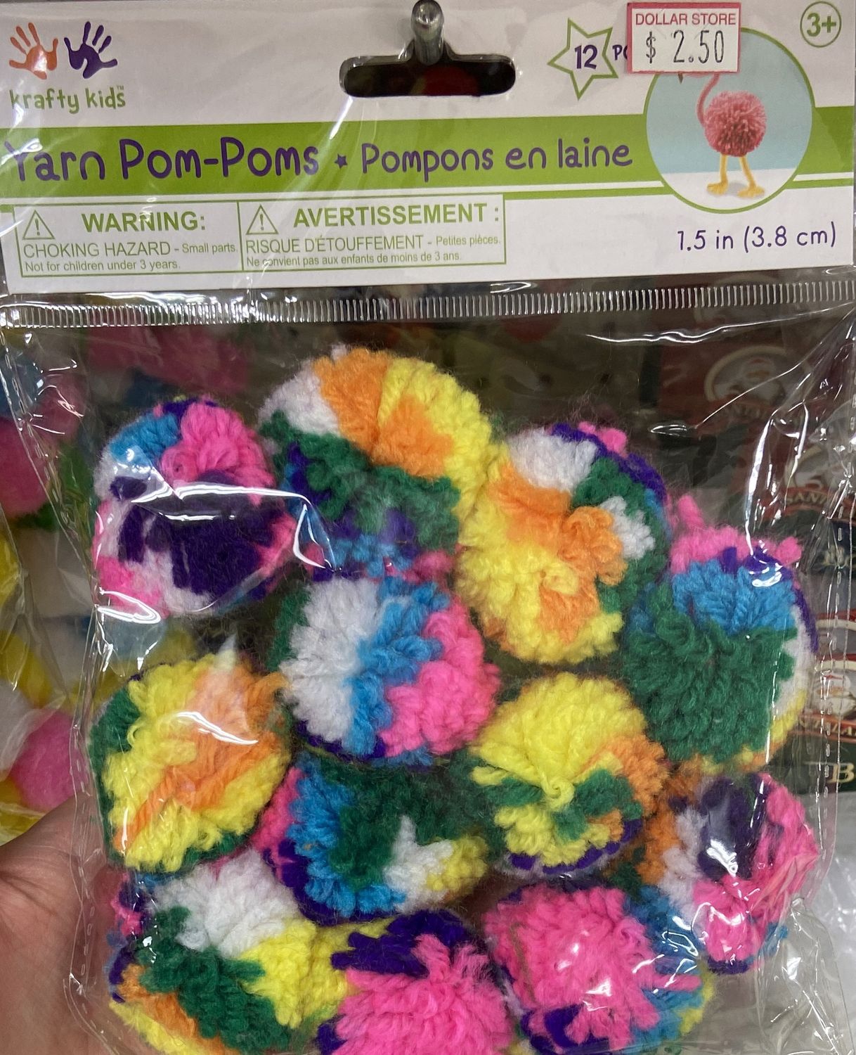 MultiCraf: 12pk Color-Blend Yarn Pom-Poms