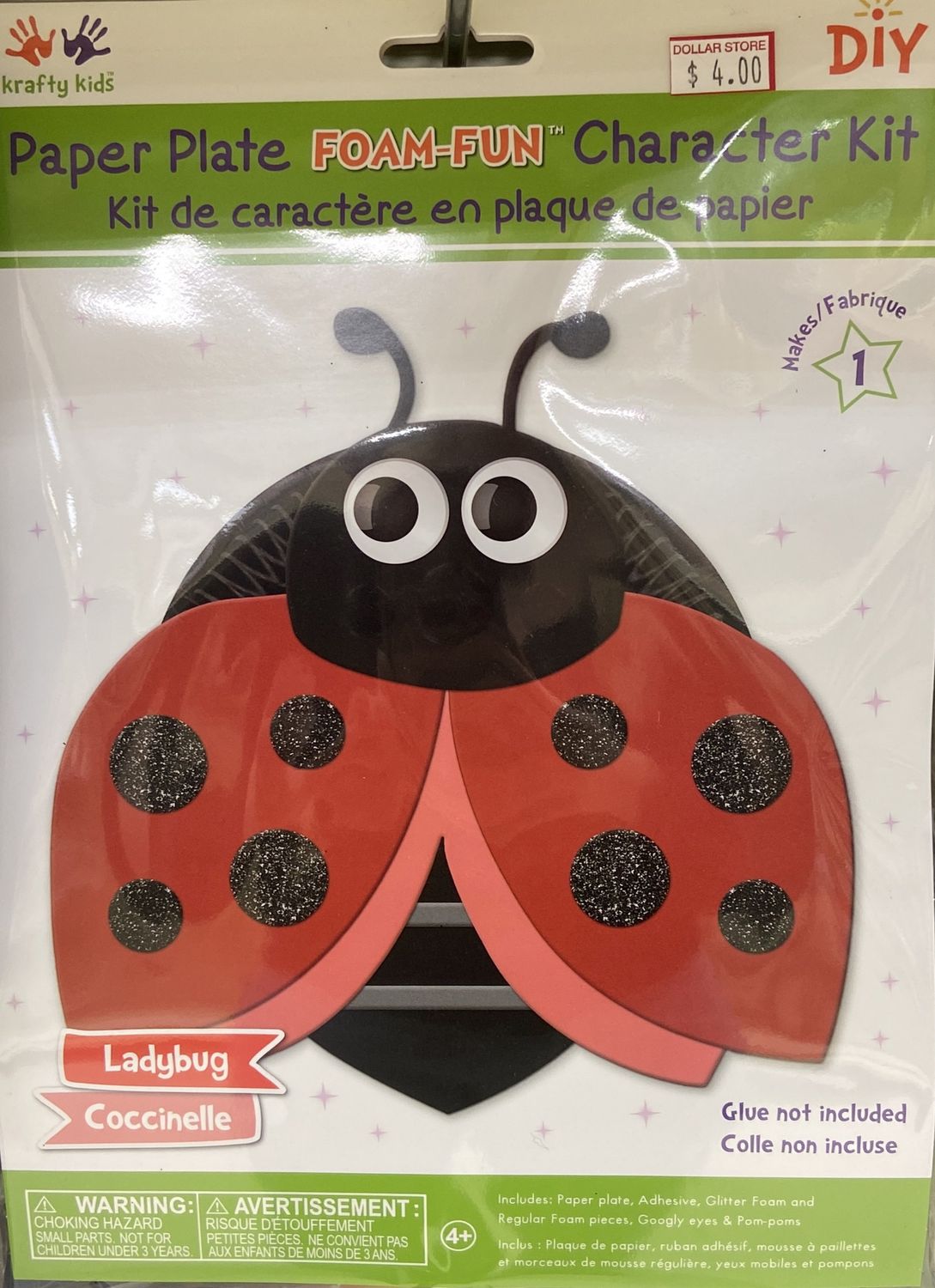 MultiCraft: Ladybug Paper Plate Foam-Fun Character Kit