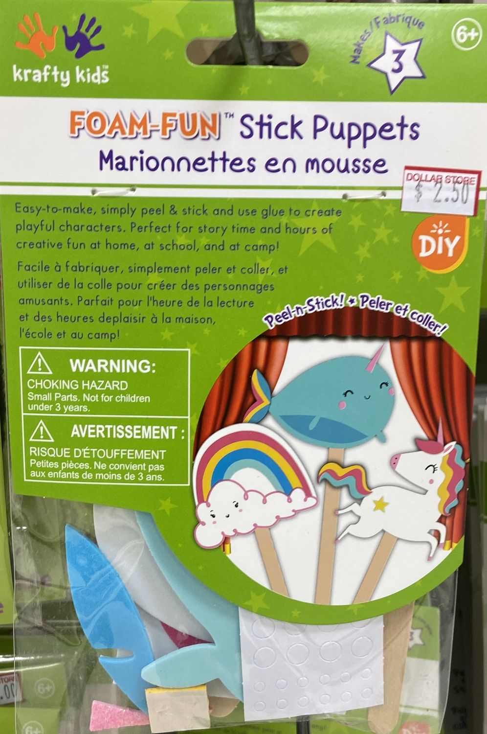 MultiCraft: Unicorn Foam-Fun Stick Puppets