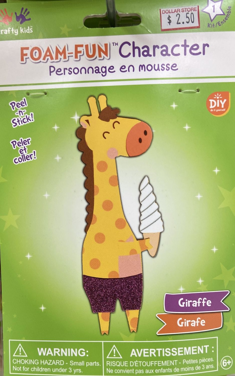 MultiCraft: Giraffe Foam-Fun Character