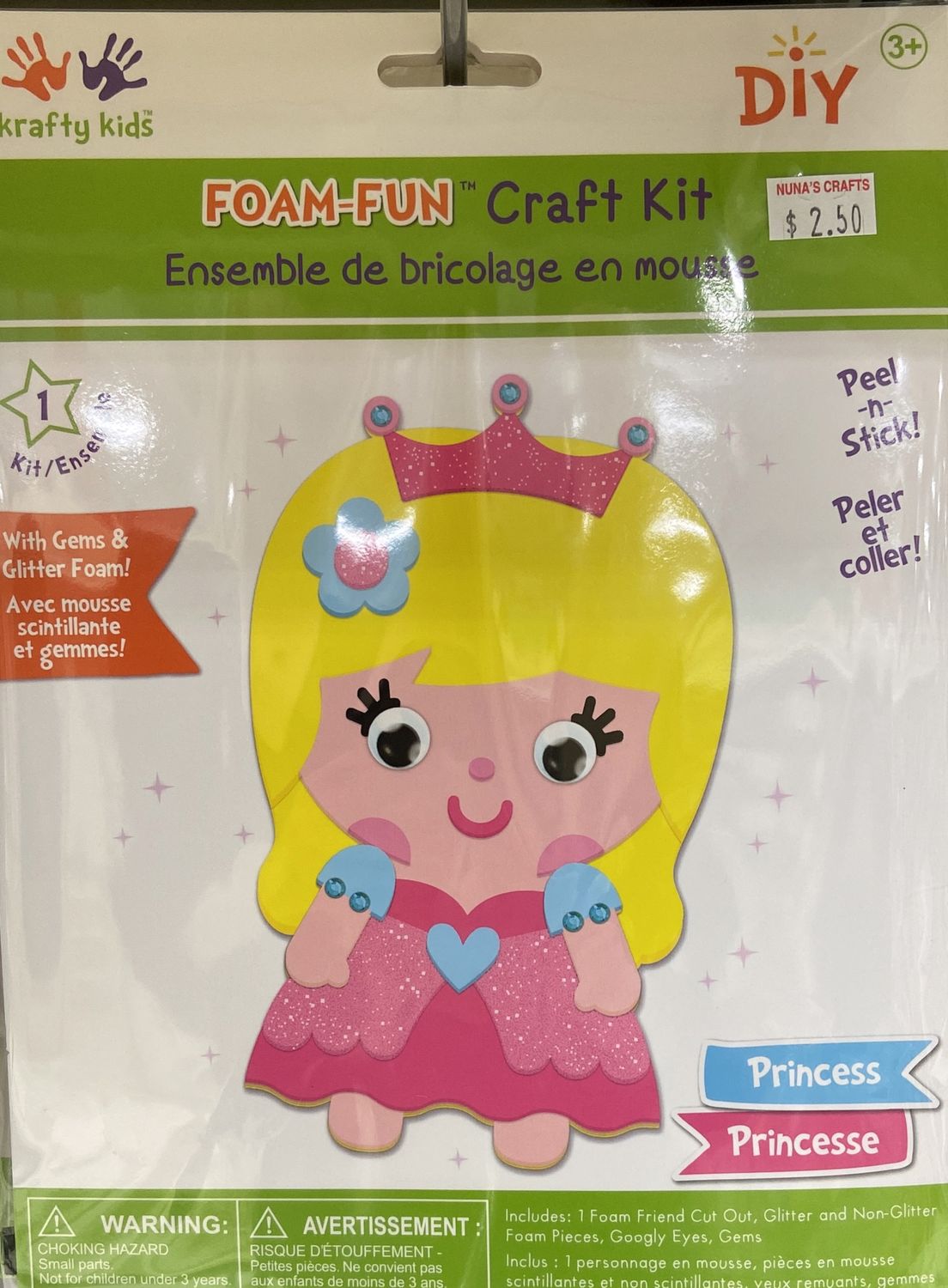 MultiCraft: Princess Peel-n-Stick Foam-Fun Craft Kit