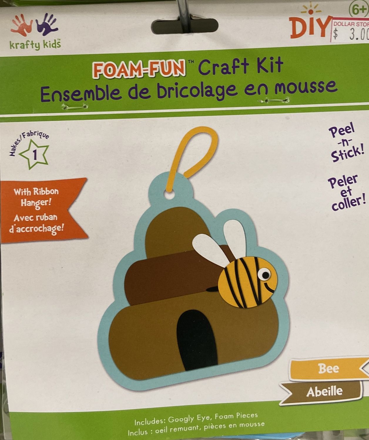 MultiCraft: Beehive Peel-n-Stick Foam-Fun Craft Kit