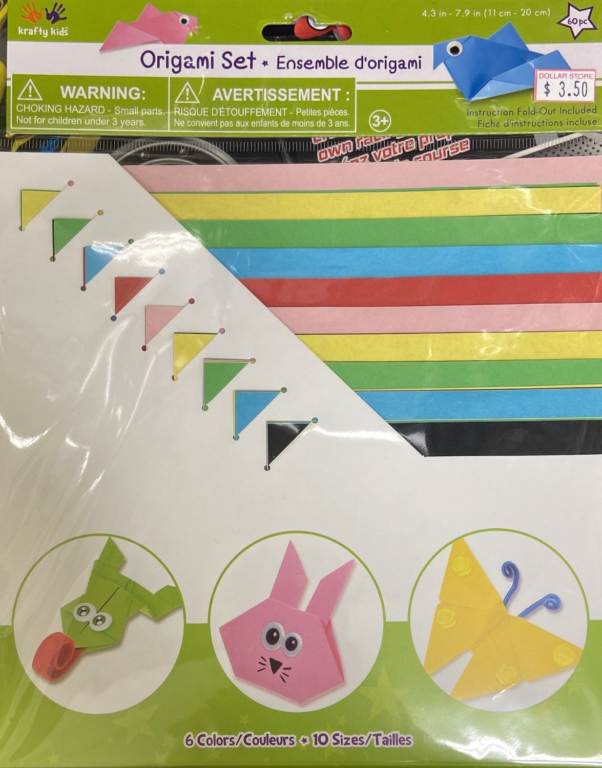 Krafty Kids: Brights Asst Origami Set