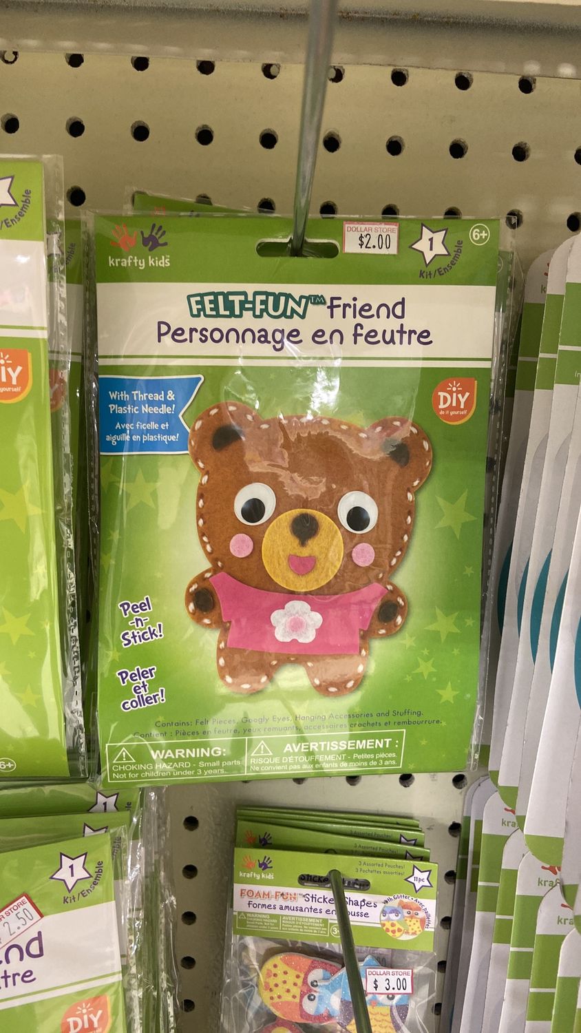 MultiCraft: Teddy Bear Felt-Fun Friend