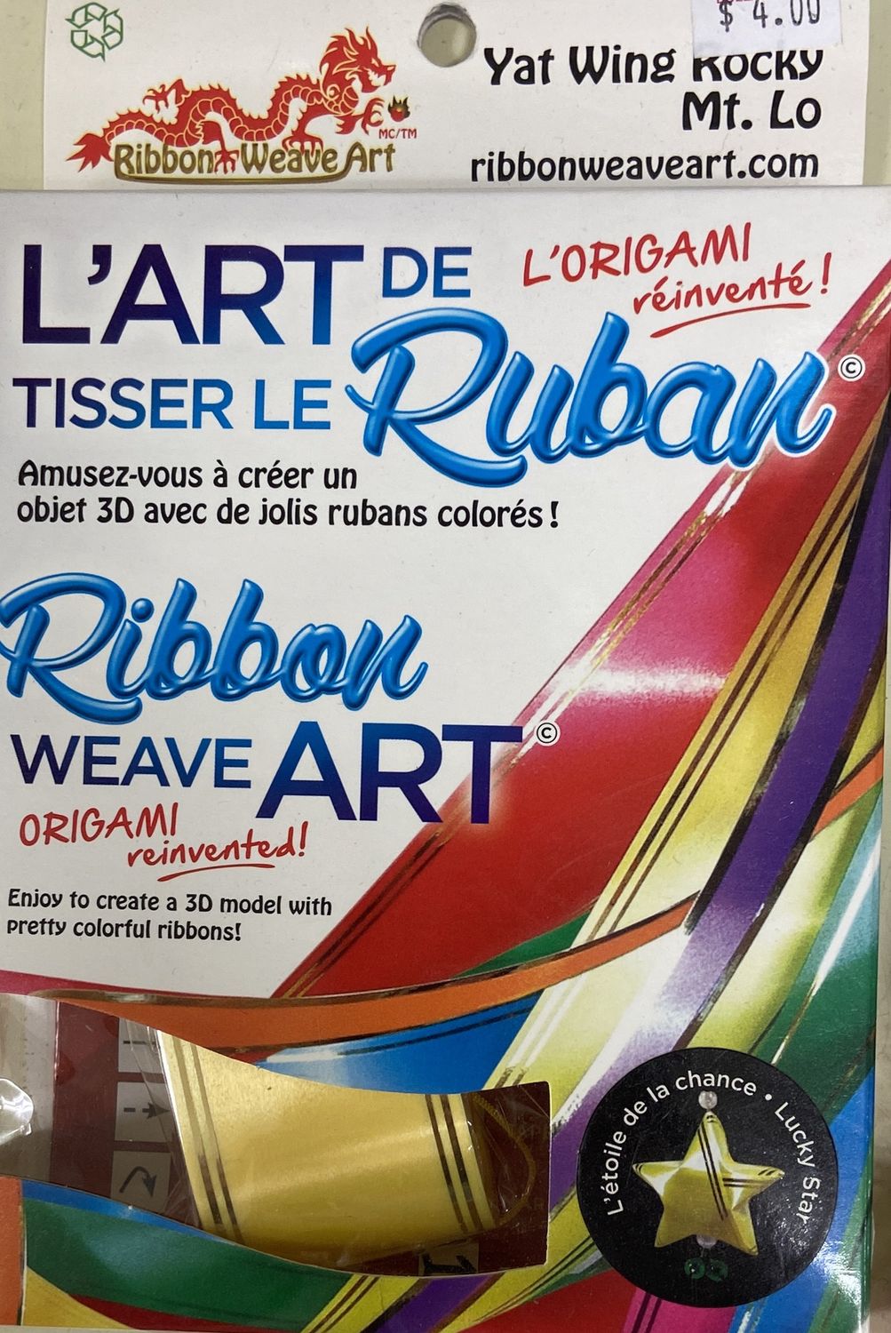 Ribbon Weave Art: Lucky Star