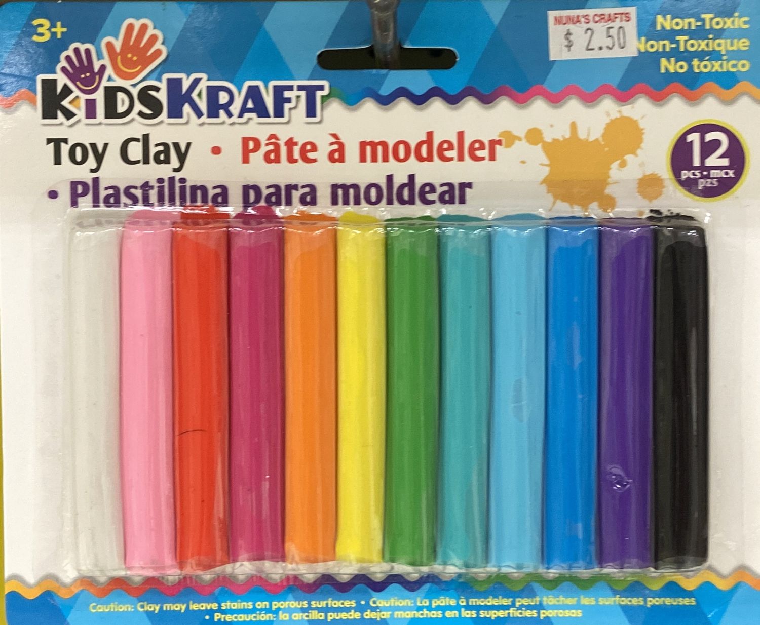 KidsKraft: Toy Clay Asst. Colors