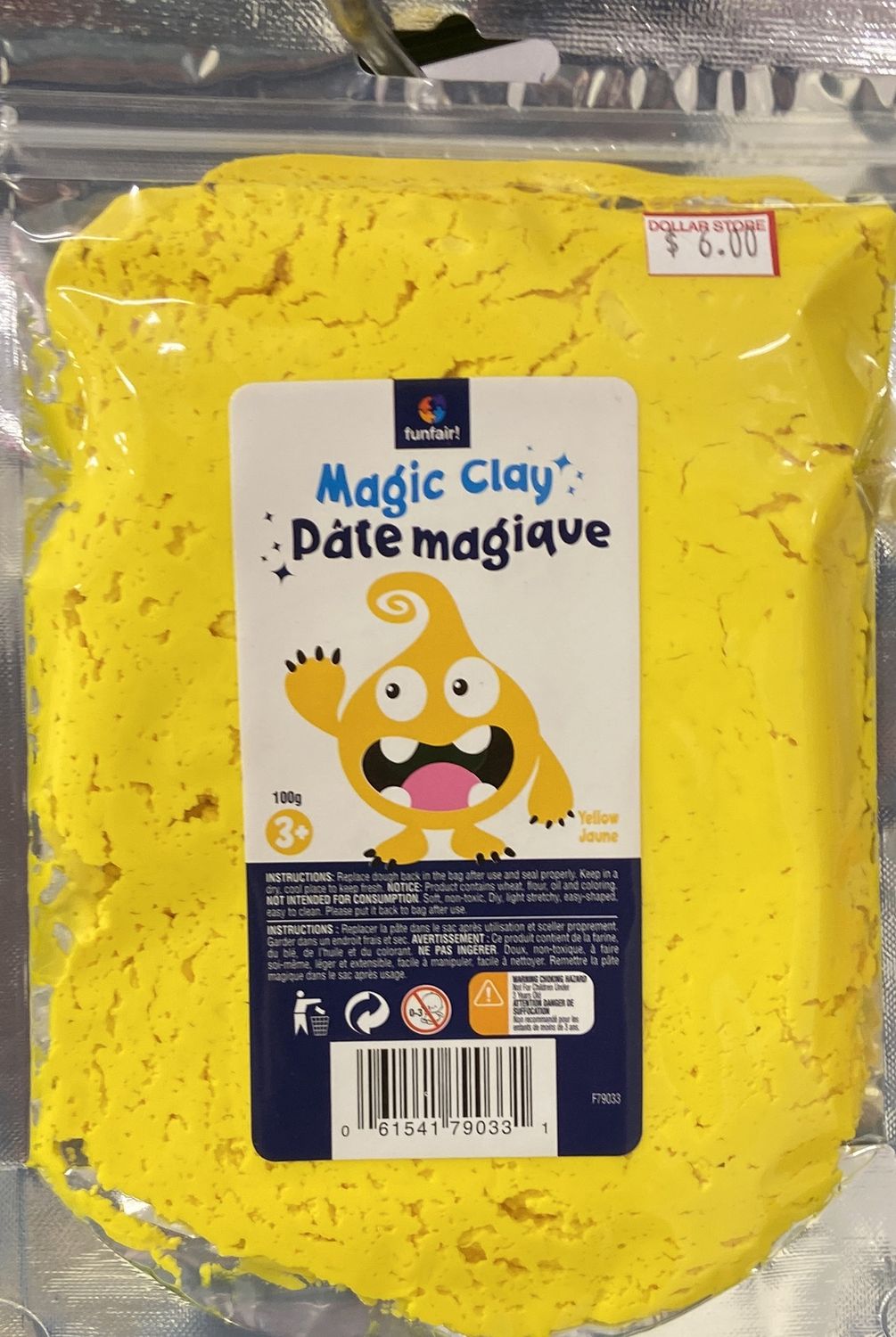 Funfair: 100g Magic Clay - Yellow 