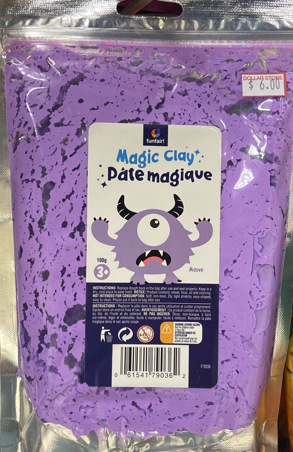 Funfair: 100g Magic Clay - Purple