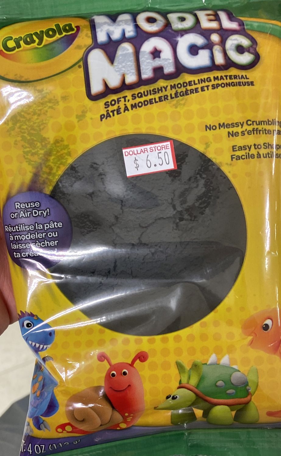 Crayola: Black 4oz Model Magic 