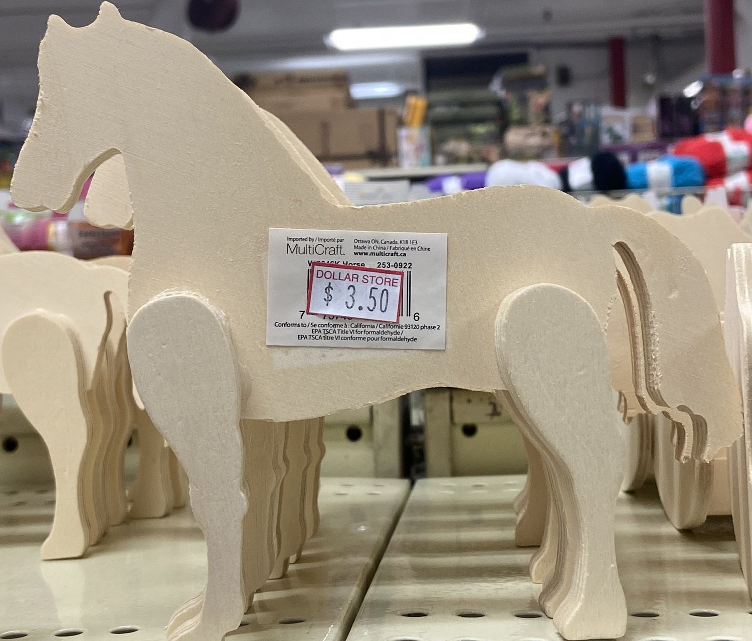 MultiCraft: Wooden Horse