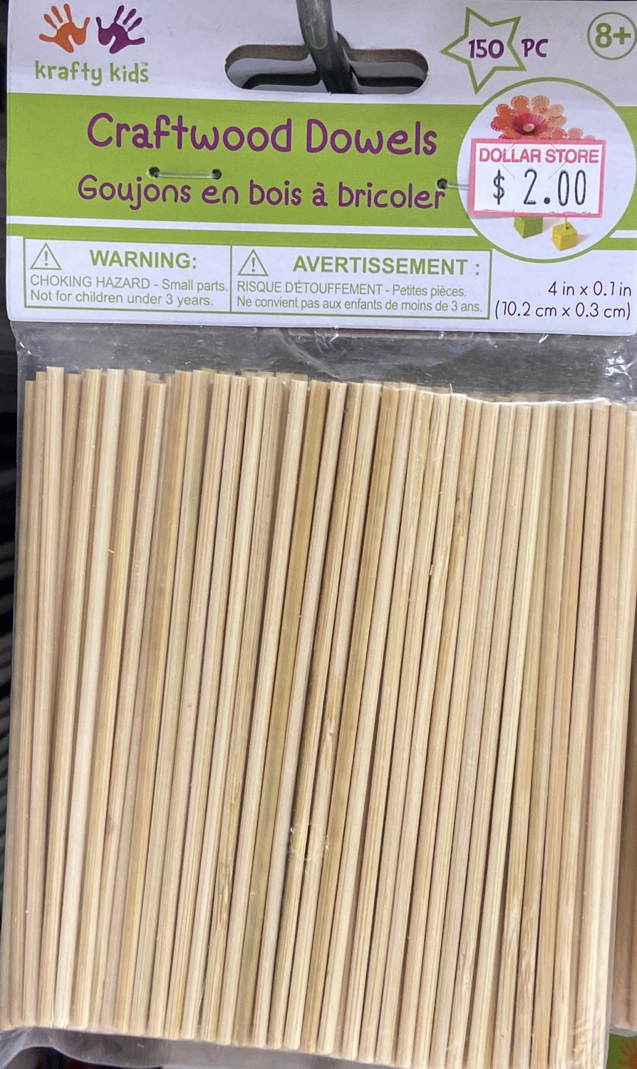 Krafty Kids: 4&quot;x 0.1&quot; Craftwood Dowels