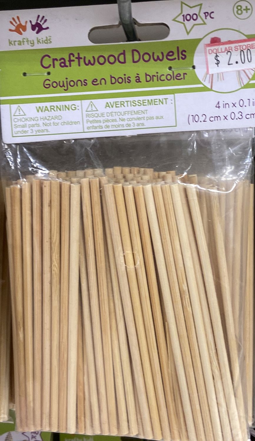 Krafty Kids: Craftwood Dowels 4&quot; x 0.1&quot;