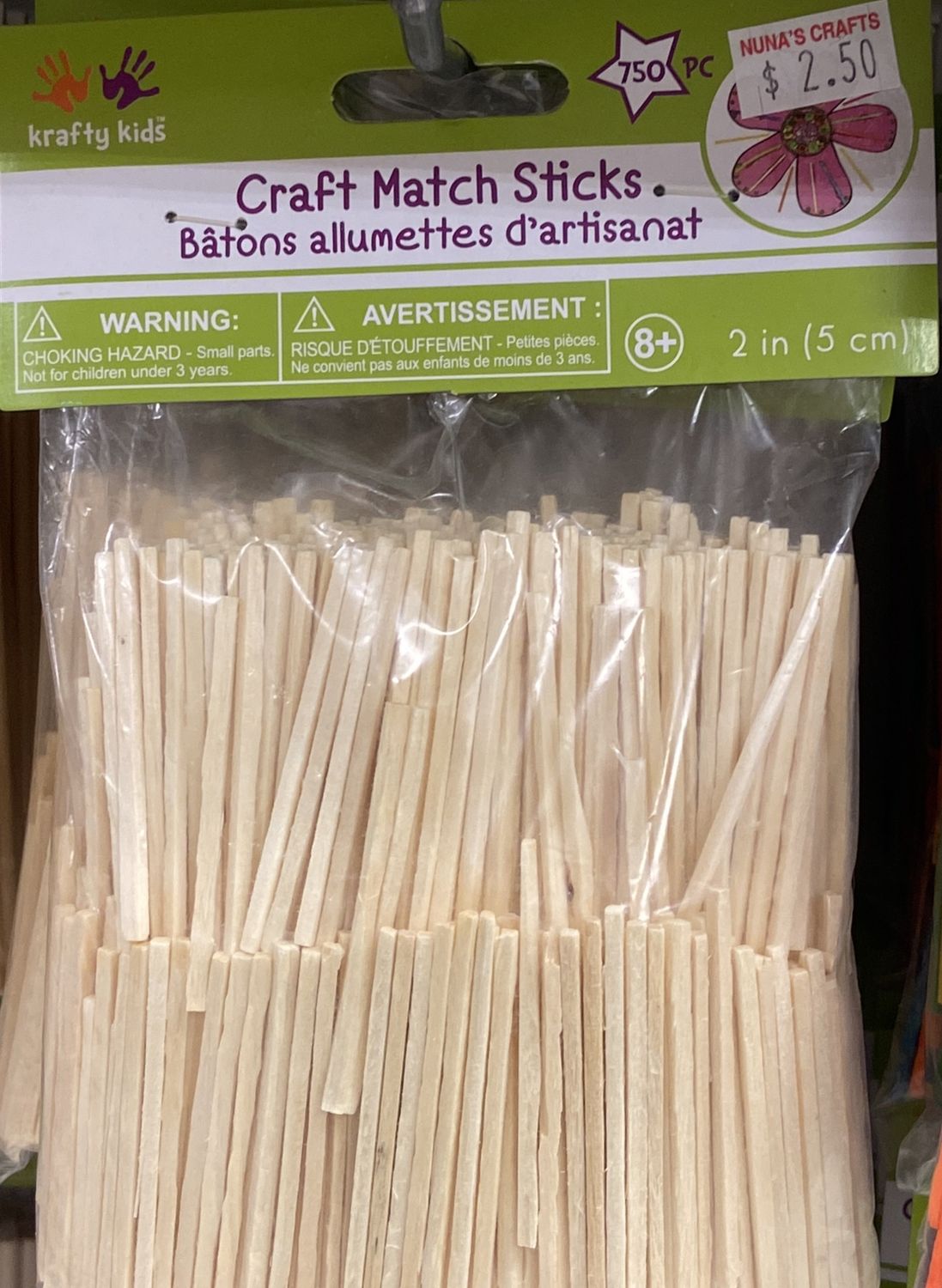 750pcs 2&quot; Craft Match Sticks
