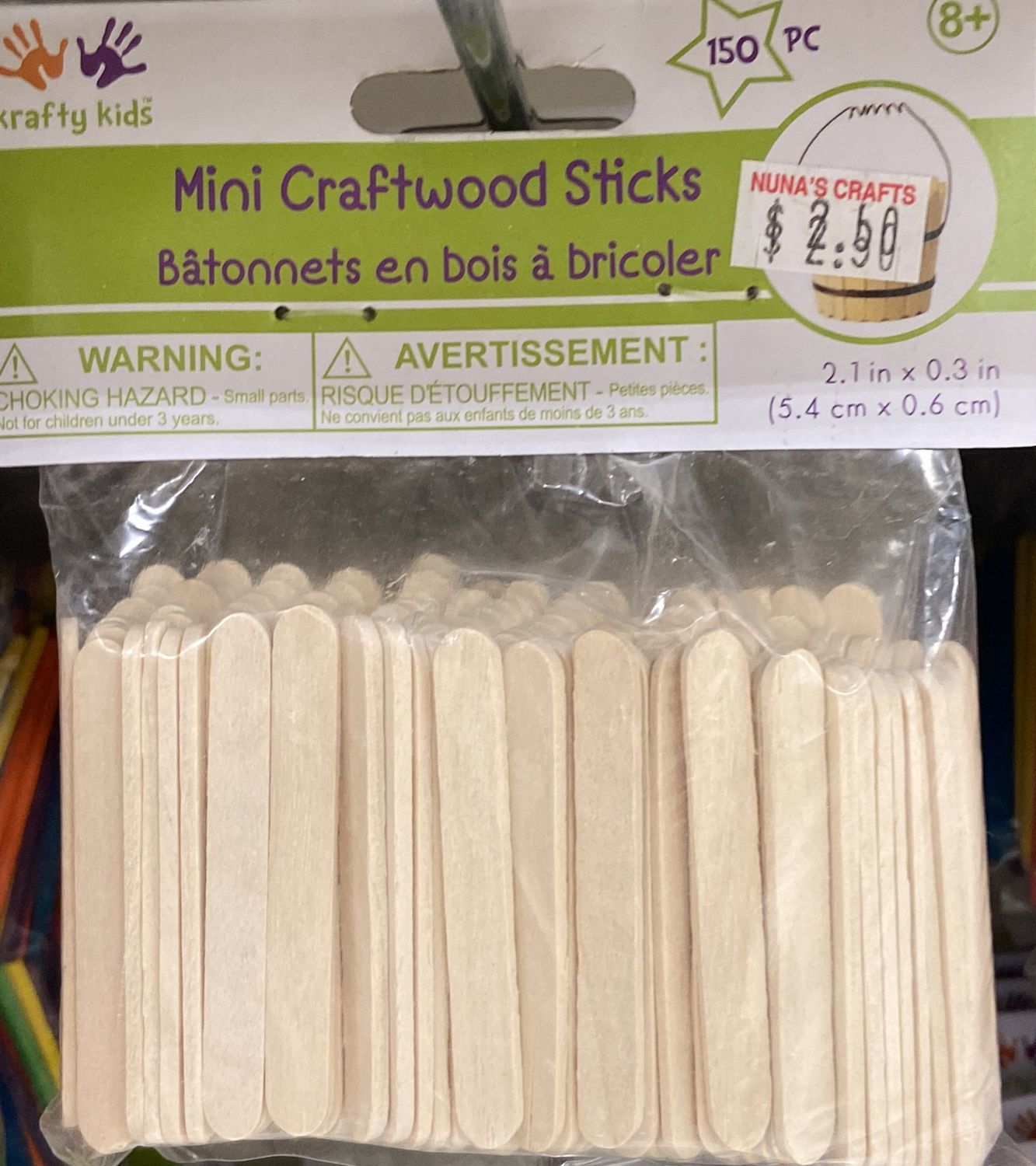 Krafty Kids: 2.1&quot; x 0.3&quot; Mini Craftwood Sticks