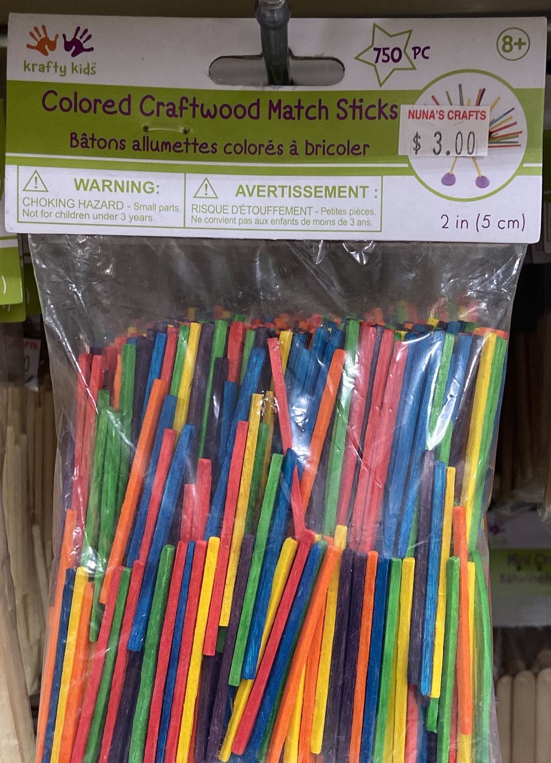 Krafty Kids: 2&quot; Colored Craftwood Match Sticks