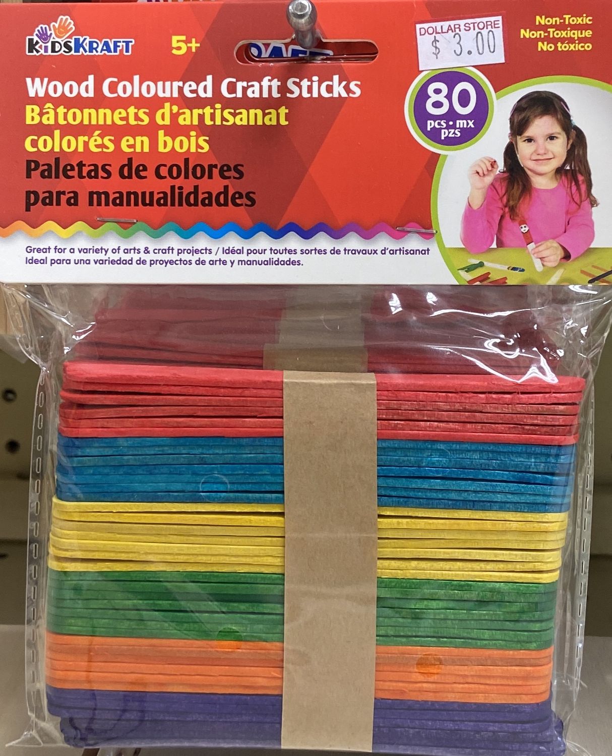 KidsKraft: Wood Coloured Craft Sticks