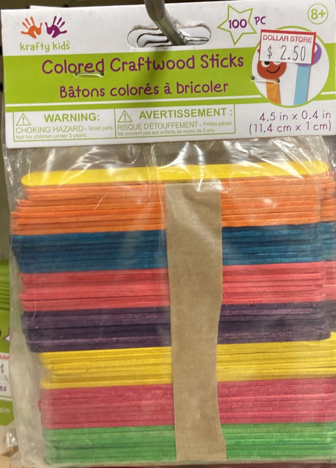 Krafty Kids: 4.5&quot; x 0.4&quot; Colored Craftwood Sticks