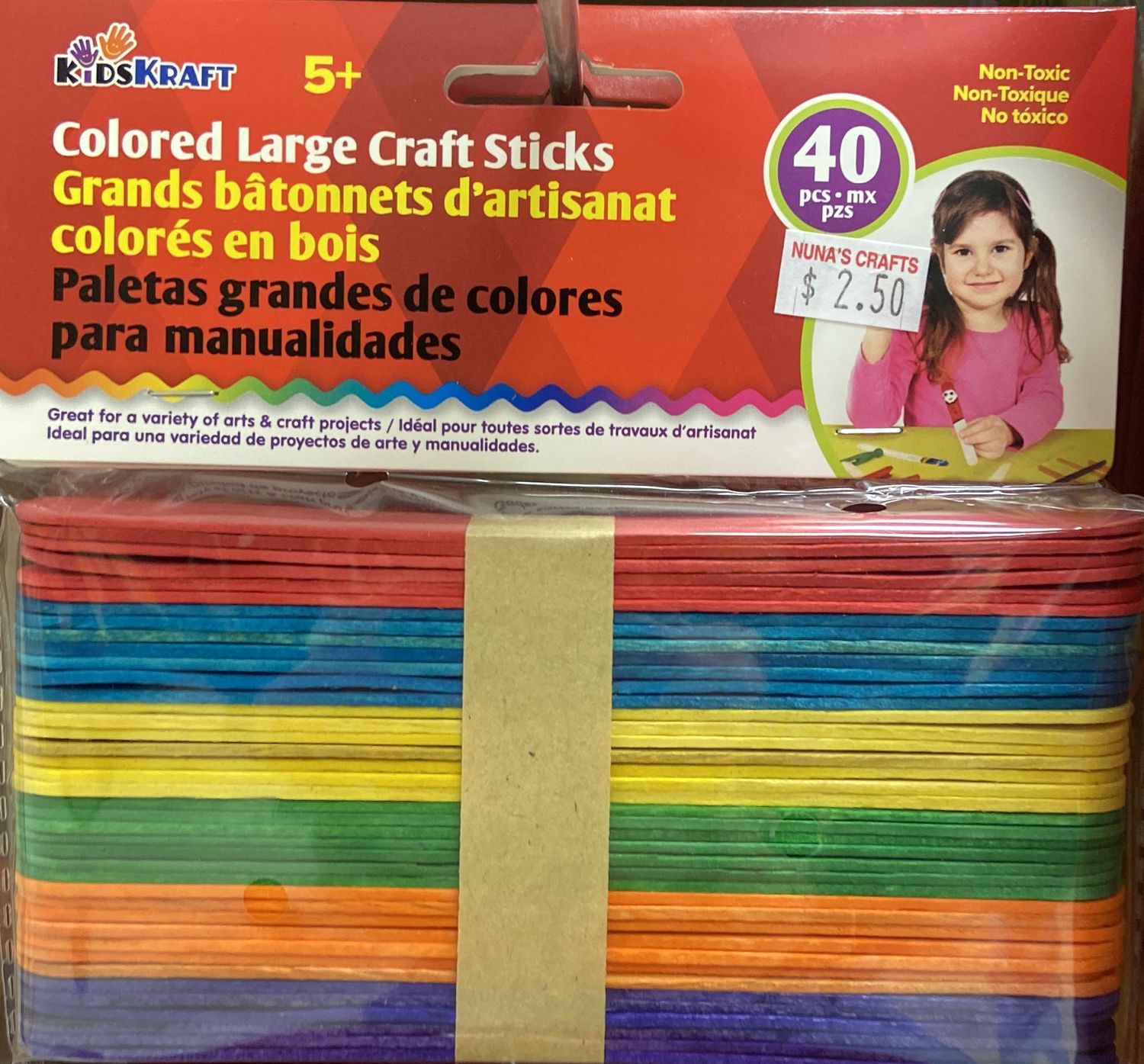 KidsKraft: Colored Large Craft Sticks