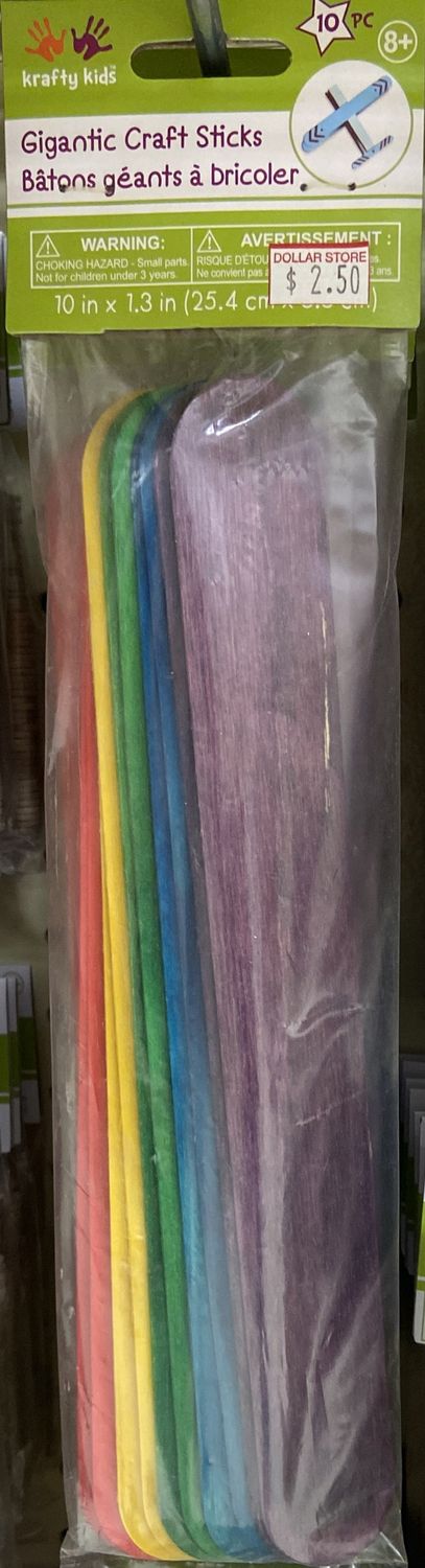 Krafty Kids: 10&quot; x 1.3&quot; Gigantic Craft Sticks