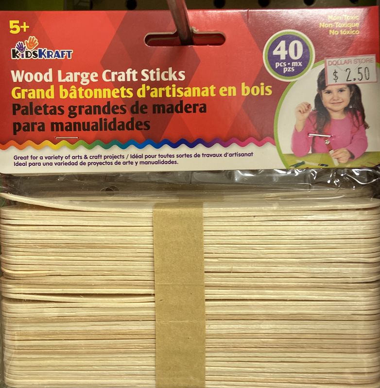 KidsKraft: Wood Large Craft Sticks