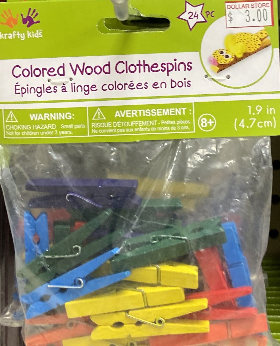 Krafty Kids: 1.9&quot; Colored Wood Clothespins
