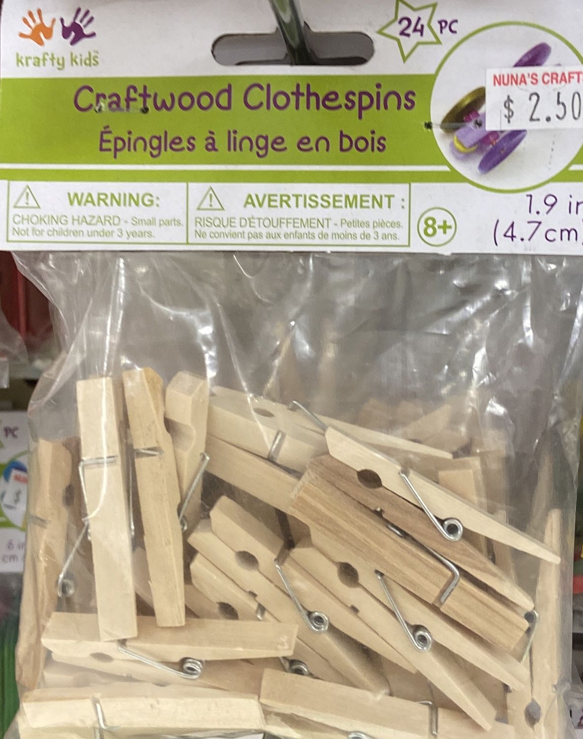 MultiCraft: 1.9&quot; Craftwood Clothespins