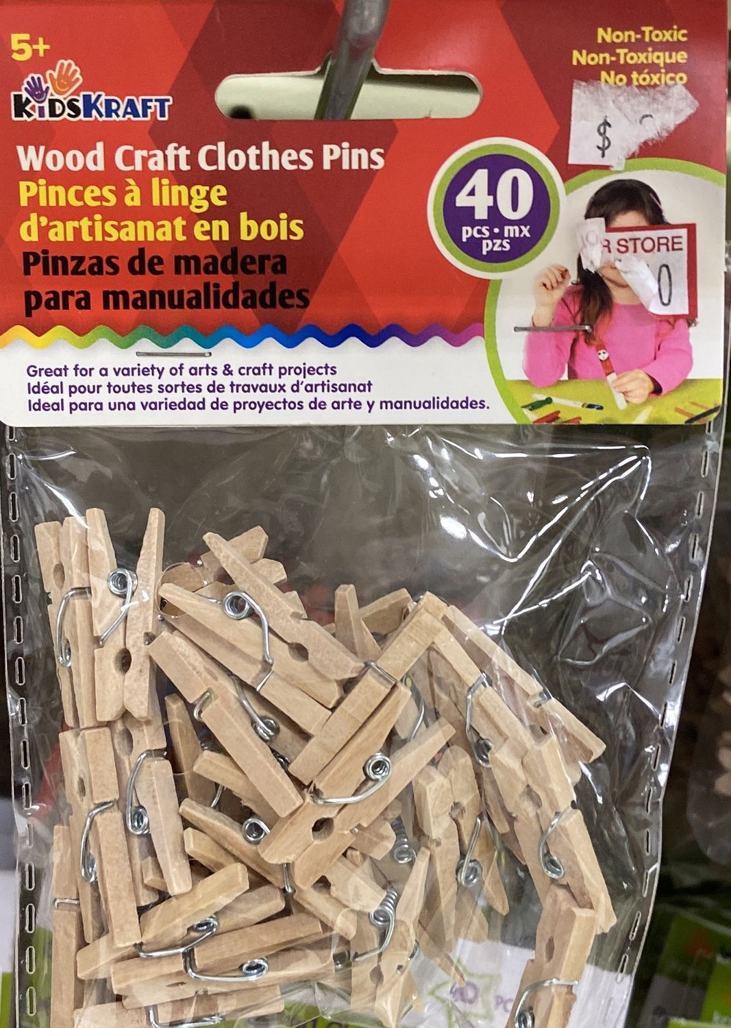 KidsKraft: Wood Craft Clothes Pins