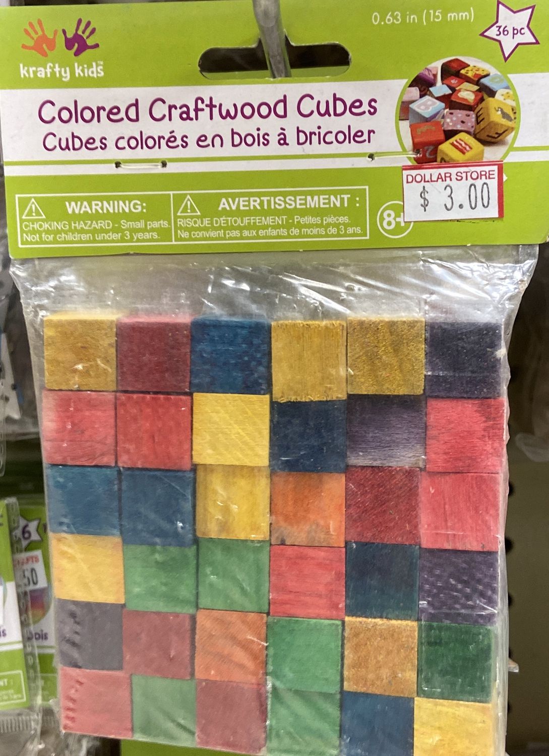 Krafty Kids: Colored Craftwood Cubes
